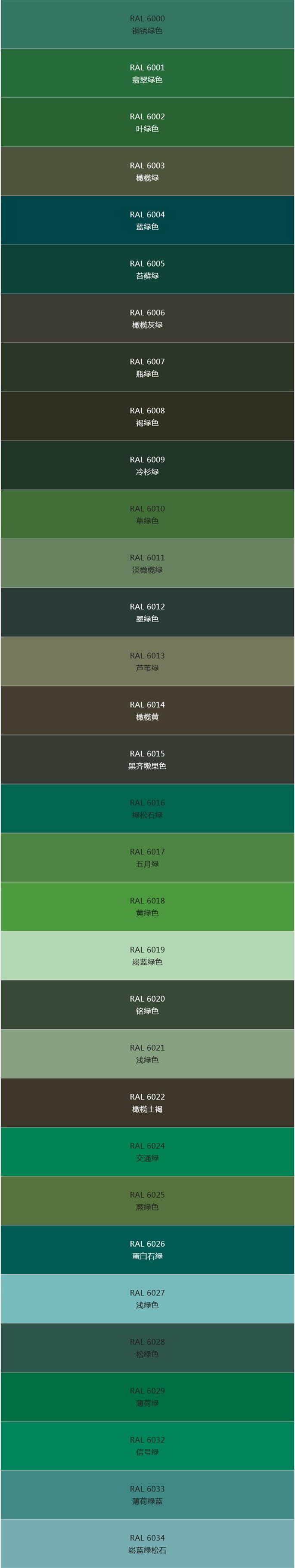 4_看圖王.jpg