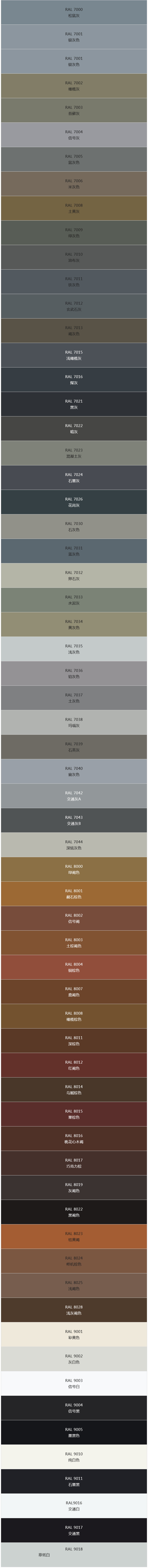 5_看圖王.jpg